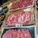 청도식육점 이미지