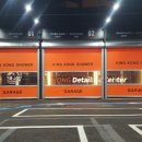 킹콩샤워 구로점 이미지