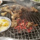 미루숯불갈비