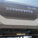 인천 진짜 역도전문 체육관 원스트렝스짐 연수역점 후기(국대출신 관장님직접 코칭)
