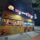 굿25시 이미지