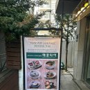 메콩쌀국수 이미지