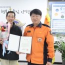 유공시민가스