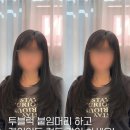 일리오하