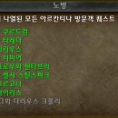 (주)와우보스 이미지