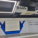 다올태권도 이미지