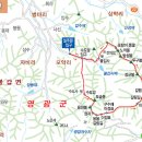 예향천리마실길 6코스 방장산길 이미지