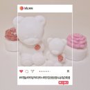 비이엠솝 이미지