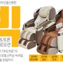 코지마부산울산총판