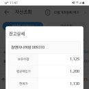 이성엔지니어링 이미지