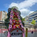 베러먼데이일광신도시점 | 베러먼데이 일광신도시점 오픈해서 다녀왔어요!