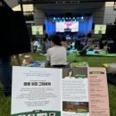 GS25 수원예술점 이미지