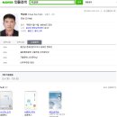 시집(바람의 무늬)출간 및 구독안내 이미지