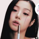 온도트