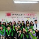 전포2동주민센터 이미지