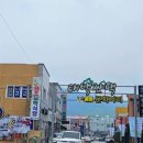 벌교금융조합 이미지