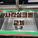 구청로 네이버블로그