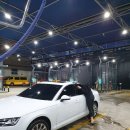 위 워시온 세차장 이미지