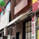 안나샵(ANNA SHOP)