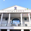 각화도매시장 원협채소 | [광주 북구] 솔로몬로파크