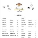 브라이트베이커리