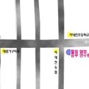 백두스포츠마사지 이미지