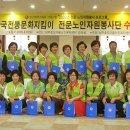 상영초교병설유치원 이미지