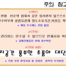 수원-1105 이미지