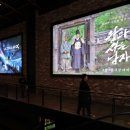 영화란 매일신문