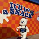 선산대로10-22 이미지