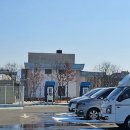 원주역충전소 이미지