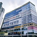 이윤정산부인과의원 이미지