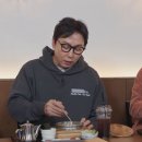 담솥 용인역북점 이미지