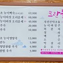 뜨란풍경 이미지