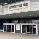 2023년 연극 친정엄마와 2박 3일 | 연극 친정엄마와 2박 3일 후기