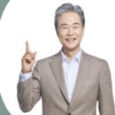 광진 동일로52길 이미지
