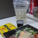 명랑부대찌개&밀키트 사가정점 이미지