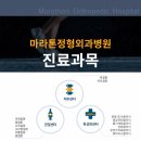의재빌딩 네이버블로그