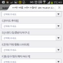 마들리 네이버블로그