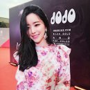 올리통상 이미지