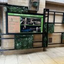 호텔로하스 | 도쿄 호텔추천 이케부쿠로역 근처 온천 있는 슈퍼 로하스 호텔