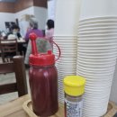 중원대로 이미지