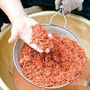 청자골토하