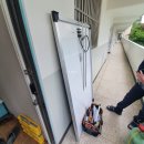 서산굿솔라 태양광발전소 | 서울시 베란다형 태양광 미니 발전기 발전소 설치했어요 ㅎ 솔라테라스 추천~~ (자비 59000원) 광고아님...