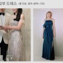 앨리스헤어살롱 - 구미시 | [웨딩기록] 12. 본식가봉_ 비바탐탐 본식 드레스, 2부 드레스 가봉 후기 | 실크 탑 드레스
