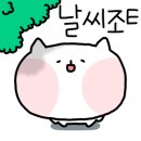 먹보양꼬치 이미지