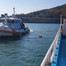 연안유선 이미지