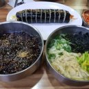 건대우동집 이미지