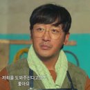 수원-0396 네이버블로그