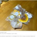 개네집 곳간 | 애견간식배달어플 펫츠워드 블로거 "미녜"님 후기